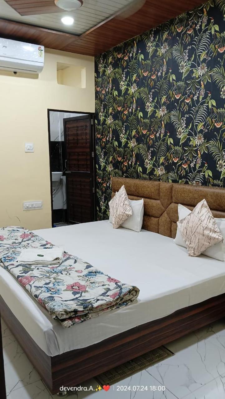 Hotel Ganga Sagar Ujjain Exterior foto